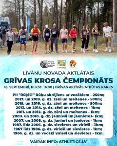 8. Līvānu novada atklātais rudens Grīvas krosa čempionāts